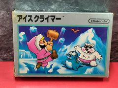 夢大陸アドベンチャー MSX用ソフト - メルカリ