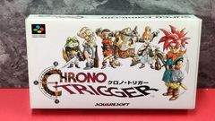 非売品】クロノメモリアル クロノトリガー クロノクロス 収納ケース