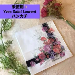 イヴサンローラン　ハンカチ 花柄　ばら　Yves Saint Laurent 未使用