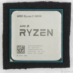 2026年最新】ryzen 5 3400gの人気アイテム - メルカリ