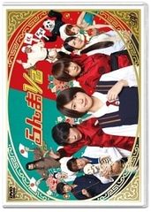 中古品　らんま1/2　DVDコンプリートBOX海外版 美品 らんま1/2 コンプリートDVD BOX 海外版 - メルカリ