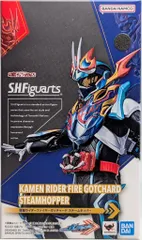 BANDAI SPIRITS S.H.Figuarts 仮面ライダーガッチャード 仮面ライダーファイヤーガッチャード スチームホッパー