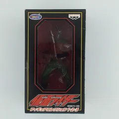 仮面ライダー フィギュアコレクション 1・2・3　ザ・ライダーマシン 2 セット #i00078