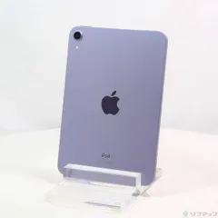 2026年最新】IPAD mini 第6世代 256gb パープルの人気アイテム - メルカリ