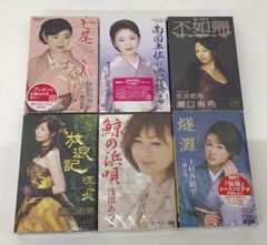 非一般販売品！吉野真由美氏DVD 営業大学 #セールス#営業#プレゼン