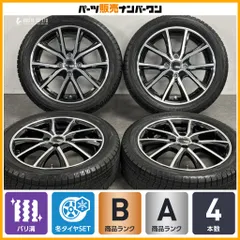 【バリ溝】SPORT KRONE 15in 4.5J +45 PCD100 ヨコハマ アイスガード iG70 165/55R15 N-BOX デイズ ステラ デリカミニ アルト ムーブのサムネイル