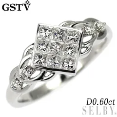 GSTV Pt950 ダイヤモンド リング 0.60ct ミステリーセッティング