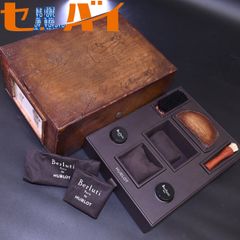 希少・レア】ベルルッティ Berluti ダンベル コレクター アンティーク