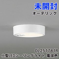 【新品未使用】Hanwha HQJP-MC-4 HQJP-MUKA-4 アイフォン様専用】HQJP-MC-4 + HQJP-MUKA-4 - メルカリ