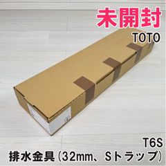 NTT東日本 OFISTAR S3000/S3100 トナーカートリッジ - メルカリ