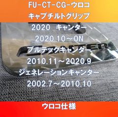 フジグリップ AAコネット 13.0㍉ ホルダーセット!! フジグリップ AAコネット 13.0㍉ ホルダーセット!! - メルカリ