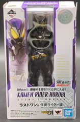 BANDAI SPIRITS 이치 반 쿠지 SHFiguarts 가면 라이더 가면 라이더 제로 원 라스트 원상 가면 라이더 멸 스팅 스코피온 클리어 퍼플 ver. SHFiguarts