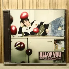 国内盤CD★らいず/ＲＩＩＺＥ■ All of You (メンバーソロジャケット盤 / ANTON ver.) 【UPCH89628/4988031839911】Q50120