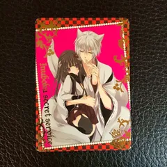 朧村正 1/8 百姫 wyw801m Amazon | 朧村正 1/8 百姫 | フィギュア・ドール 通販