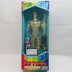 2026年最新】ネオ 変身サイボーグ1号の人気アイテム - メルカリ