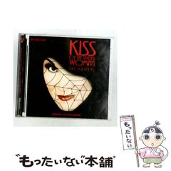 中古】 ぼくらの川釣り仕掛け集 川・湖・沼 （ジュニアライブラリー
