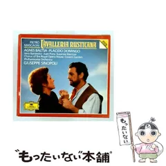 2026年最新】ペルシカリア cdの人気アイテム - メルカリ