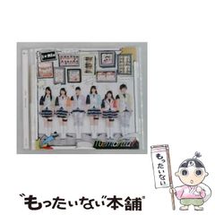 中古】 イヌ族・ネコ族の祖先さがし (科学まんが館/進化をさぐる