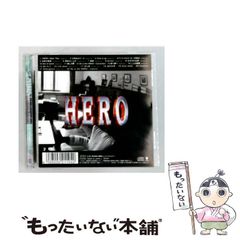 中古】 イヌ族・ネコ族の祖先さがし (科学まんが館/進化をさぐる
