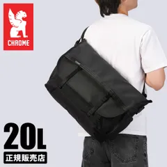 2026年最新】Resistant メッセンジャー バッグの人気アイテム - メルカリ