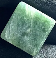 希少 ★超綺麗見惚れるほど美しい！！！純天然糸魚川翡翠ブレスレット超巨大原石16ｇ★A2526