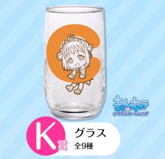 K상 글래스 36개 미개봉 가장 러브라이브! 선샤인!! The School Idol Movie Over the Rainbow