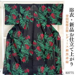正絹   袋帯 未仕立て】西陣織 正絹 振袖用袋帯 No.5ZH-1313-00の通販｜きもの365