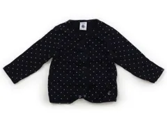 【プチバトー/PETITBATEAU】Tシャツ・カットソー 70サイズ 女の子【子供服・ベビー服】（2106723）