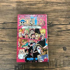 ONE PIECE（ワンピース）71巻/【作者】尾田栄一郎/GF-0226028249-YP/GF10191