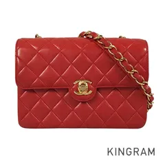 シャネル CHANEL ミニ マトラッセ ラムスキン ショルダーバッグ fya【中古】