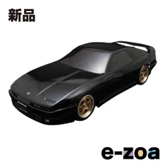 ABC HOBBY（エービーシーホビー） 01スーパーボディ ： トヨタ・A70スープラ 67096 (2669399)