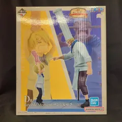 BANDAI SPIRITS 一番くじ ワンピース ROAD TO DAWN 冒険への軌跡 D賞 サンジ&ゼフ Revible Moment