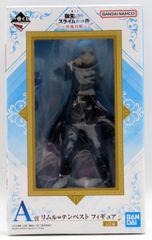 BANDAI SPIRITS 이치 반 쿠지 환생했더니 슬라임이었던 건 성마 대전 A상 리무르=템페스트 피규어