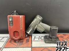 2026年最新】電動インパクト スナップオンの人気アイテム - メルカリ