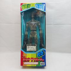 【超激レア‼️】タカラ ネオ変身サイボーグ1号ブルーAセット限定版　完全未使用品❗️ 超激レア‼️】タカラ ネオ変身サイボーグ1号ブルーAセット限定版 完全
