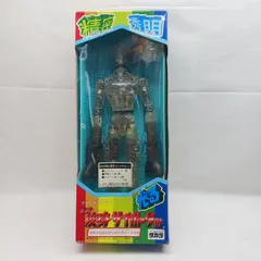2026年最新】ネオ変身サイボーグ1号の人気アイテム - メルカリ