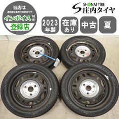 スパースター MORE 15×6.5J 4H/114.3 205/60R15 - メルカリ