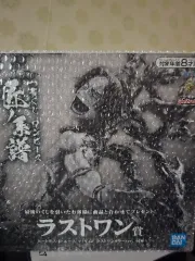 ONE PIECE 一番くじ 匠ノ系譜 エース ラストワン賞 未開封 出品