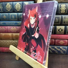【中古】 シャッターチャンス! (初回限定盤)(DVD付)(特典:なし) 莉犬 210023