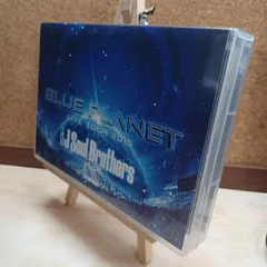【中古】 三代目 J Soul Brothers LIVE TOUR 2015 「BLUE PLANET」(DVD3枚組(通常盤) 200053