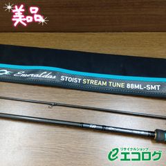 Ocelate59B+ トランスセンデンス - メルカリ