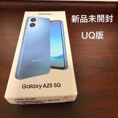 Samsung Galaxy A25 5G ダークブルー 本体 Samsung Galaxy A25 5G 本体 ダークブルー - メルカリ