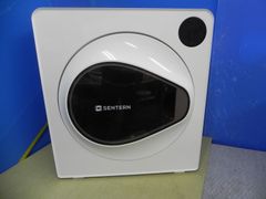 オリエンタルスタンダードジャパン 衣類乾燥機 ES294689AAA - メルカリ