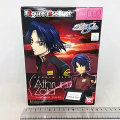 未組立 フィギュアライズバスト　アスラン・ザラ