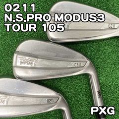 PXG SUGAR DADDY III modus120s - メルカリ