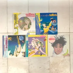 2026年最新】松永夏代子の人気アイテム - メルカリ