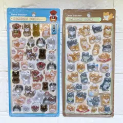 【正規品】ボンボンドロップシール 和柄 日本犬 柴犬 2枚セット BONBON DROP