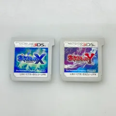 05w20350 (株)ポケモン  ”ポケットモンスター　X・Y　2本セット”  〇ソフトのみ〇　Nintendo 3DS・2DS  ゲームソフト  【中古品】