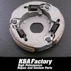 Φ45mm/60cc ボアアップキット セピア ZZ ヴェルデ Φ45mm/60cc ボアアップキット セピア ZZ ヴェルデ - メルカリ