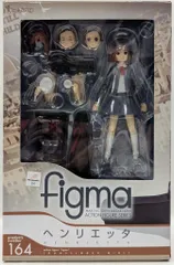 2026年最新】ヘンリエッタ FIGMAの人気アイテム - メルカリ